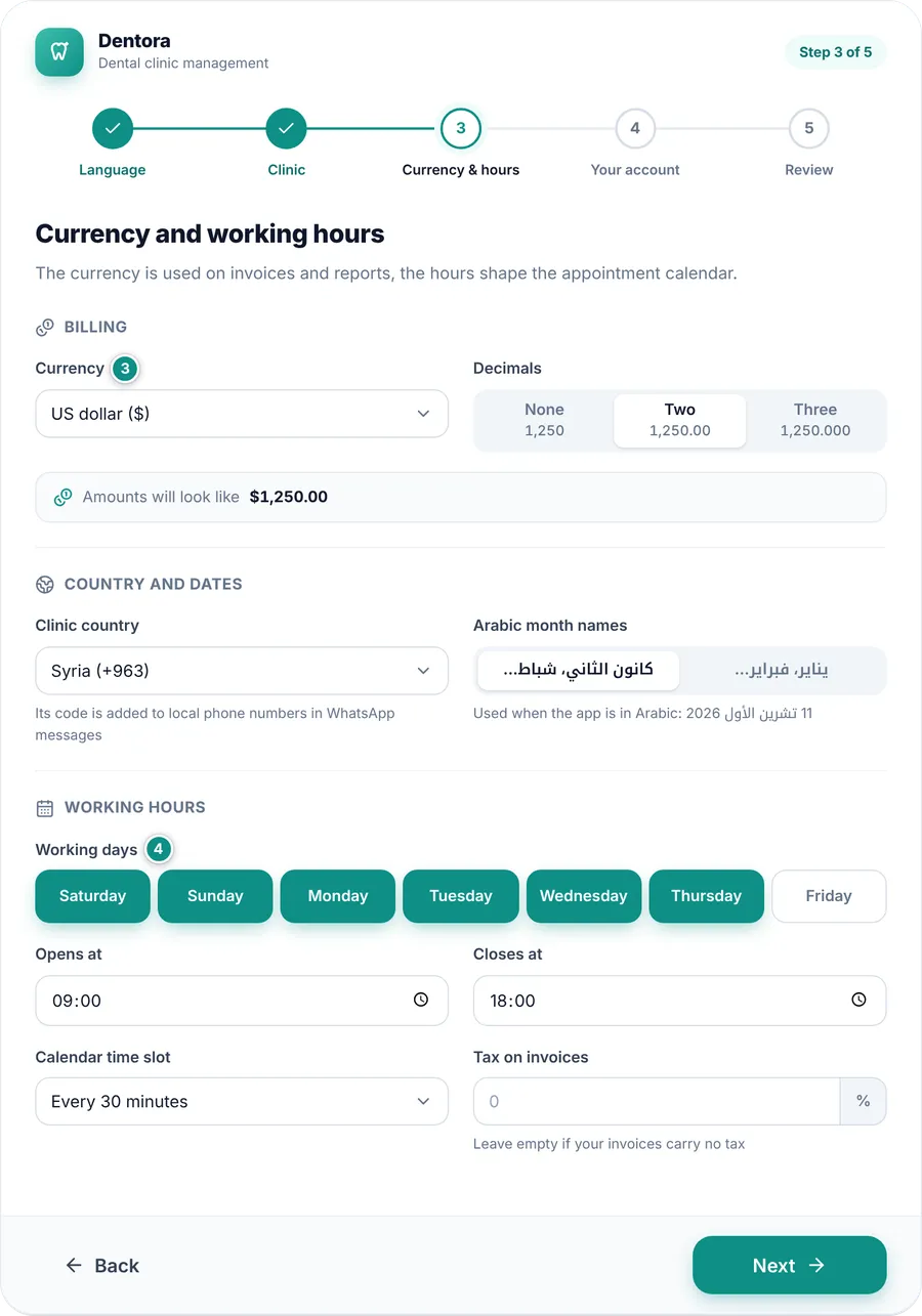 The Currency & hours step: currency, decimals, country, month names, working days and hours