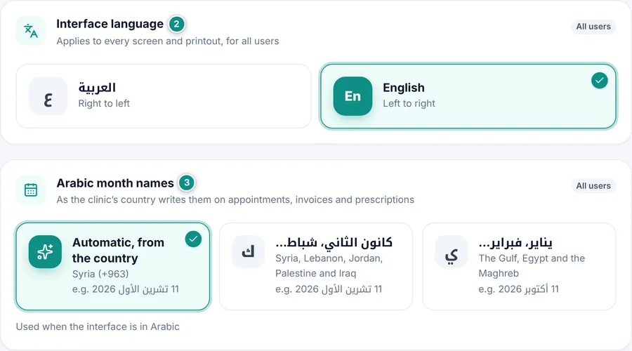 The Interface language and Arabic month names cards